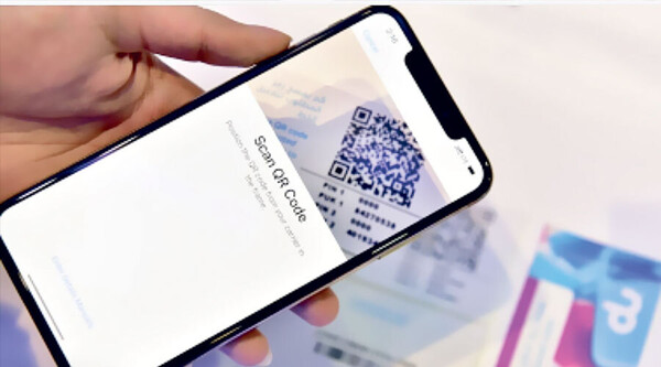 Глобальный рынок eSIM ожидается достичь 7,71 миллиарда долларов к 2024 году