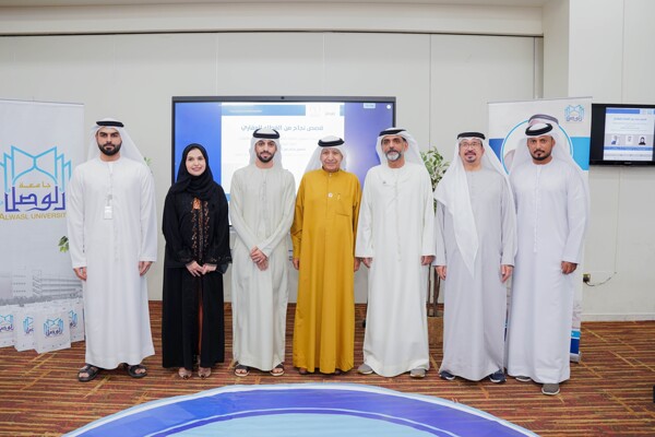 University of Al Wasl Hosts Event in Dubai