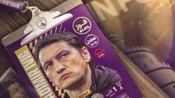 Al Ain FC Announces New Coach Vladimir Ivić