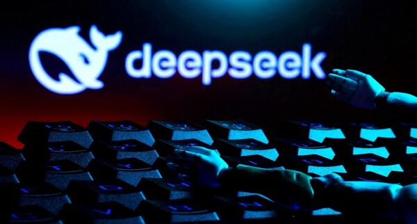 Introducing the Powerful New App 'Deep Seek'