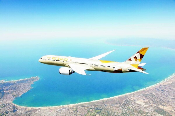 Кредитный рейтинг авиакомпании Etihad Airways повышен до A+ Фитч Рейтинговым агентством