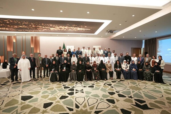 Arab Forum on Sustainable Development Concludes in Sharjah