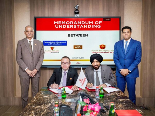 Thombe College and Gulf Medical University Sign Agreement
