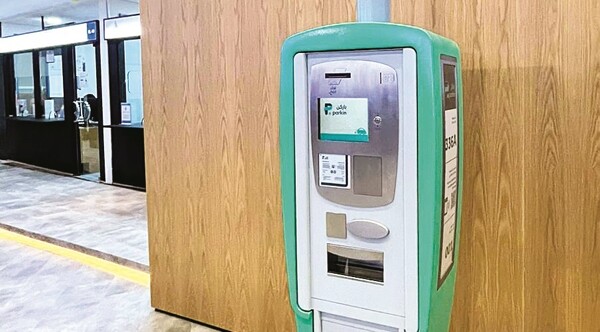 Баркен распределение денежных дивидендов для акционеров