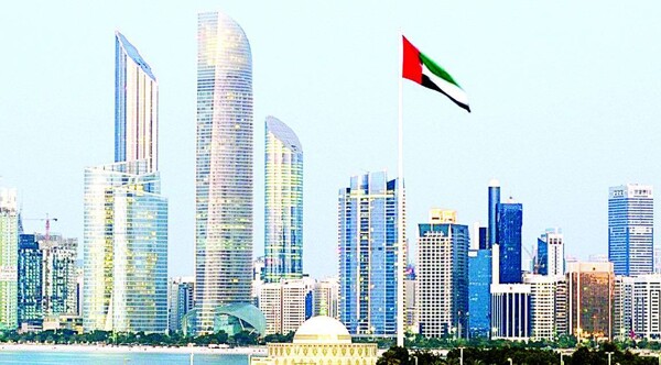 ОАЭ укрепляют лидерство в области ESG