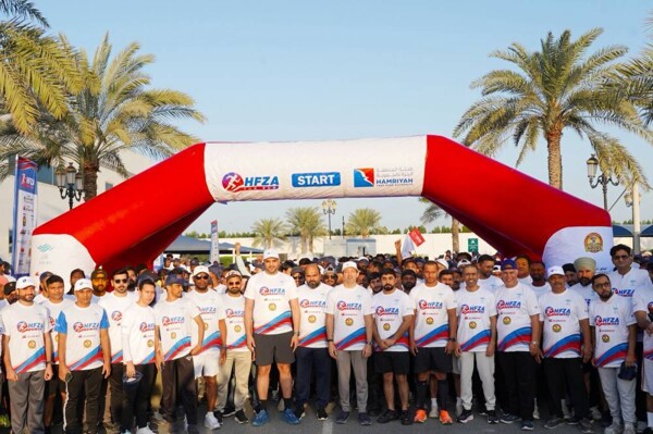 HFZA Fun Run 2026 Marathon in Sharjah
