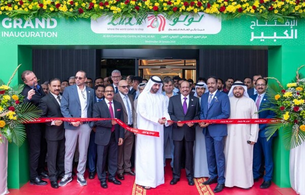 Lulu Opens New Hypermarket in Al Ain