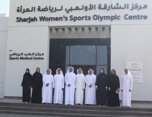 沙迦女子奥林匹克运动中心获高度赞扬
