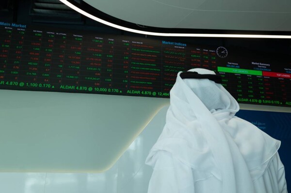 Дубайская фондовая биржа включит акции Taxi Dubai и Phoenix Group в индекс малых капитализаций