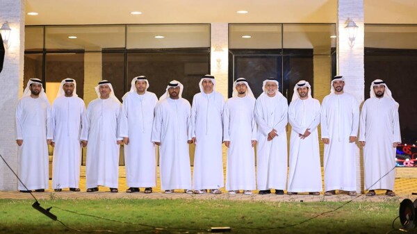 Gathering of Emirates Cultural and Social Committee Members