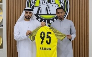 Khor Fakkan Club Signs National Player Ali Salmin