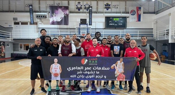 Friendly Match for the UAE National Basketball Team