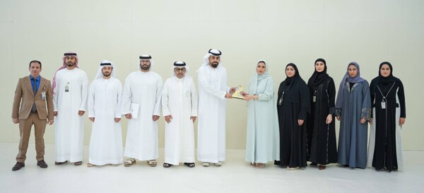 Sharjah Launches New Financial Initiative