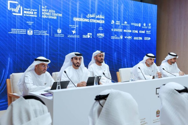 UAE Holds Meeting on Industrial Resilience