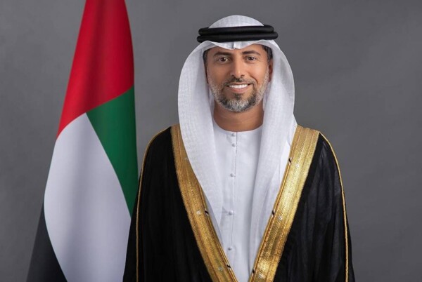 UAE Energy Minister comments on oil demand forecasts