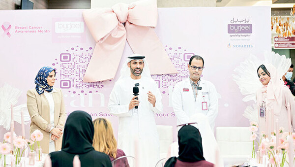 Breast Cancer Affects 12% of UAE Cancer Cases