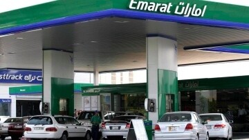 UAE Announces November Fuel Prices