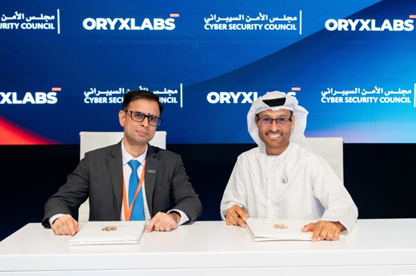 Oryx Labs заключает новое соглашение по решениям в области кибербезопасности