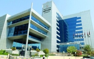 Государственная налоговая служба призывает компании зарегистрироваться до окончания срока в июле