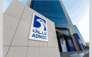 ADNOC запускает три новых завода в ОАЭ для поддержки местного производства