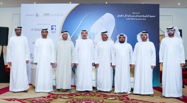 The Activities of the Eighth Session Commence Under the Patronage of Sheikh Hamdan bin Zayed