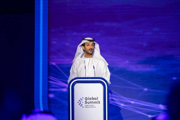 UAE Ministry of Economy and Tourism Organizes World Digital Trade Forum