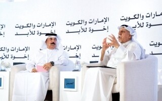 Recuerdos del mercado de Marhishd: Las raíces de la asociación kuwaití-emiratí