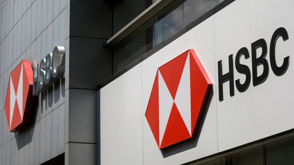 HSBC Profit Beats Expectations Driven by Interest Income Growth