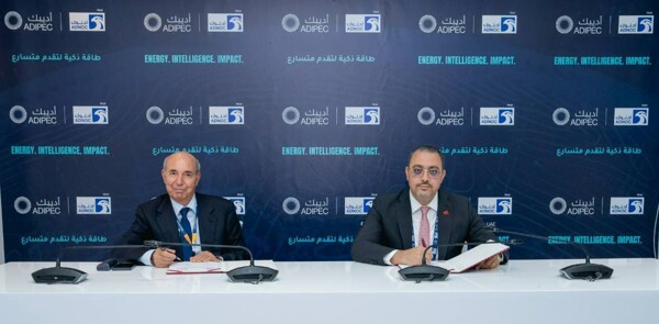 «E and Enterprise» Signs Digital Transformation Agreement