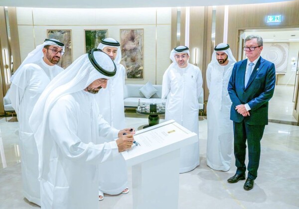 Дубай представляет первую золотую слитку с национальным логотипом