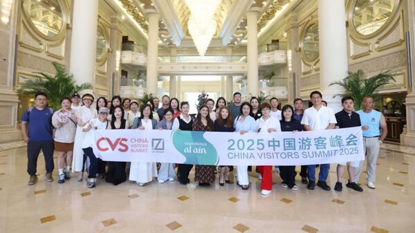 Chinese Visitors Summit to be Held in Abu Dhabi