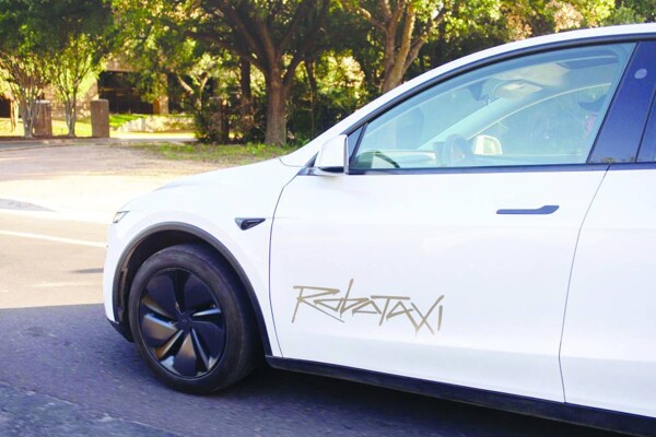 乘客的权利和义务