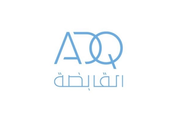 ADQ планирует выпустить долларовые облигации с глобальными координаторами