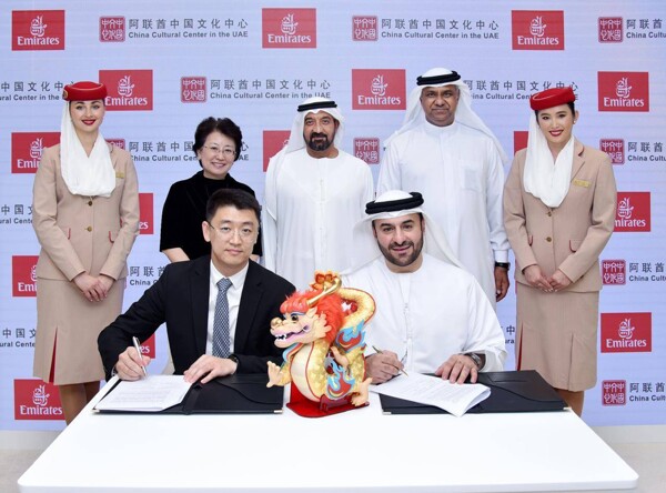 Emirates Airlines подписала соглашение о повышении туризма в Китай