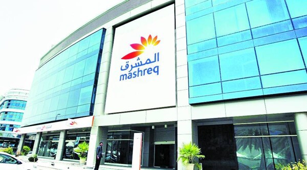 Банк Mashreq в Дубае начинает продажу дополнительных долларовых неотзываемых долговых инструментов