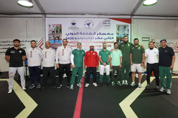 12th International Taekwondo Camp Kicks Off in Sharjah