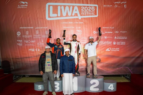 UTV races conclude at Liwa International Festival 2026