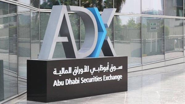 Abu Dhabi Securities Exchange and Alamz Capital Launch Investment Competition