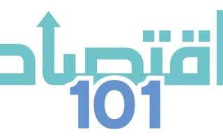 Дубай запускает экономическую программу «Экономика 101»