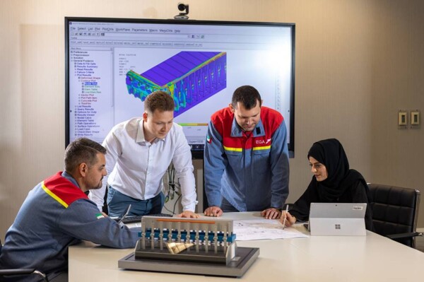 Emirates Global Aluminium инновирует новую технологию плавления алюминия