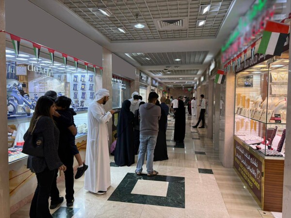 Золотые магазины Абу-Даби отмечают рост спроса