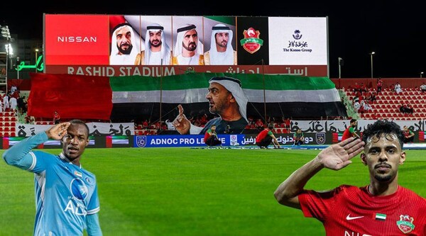 Стадионы АДНОК передали послание любви к руководству и военным