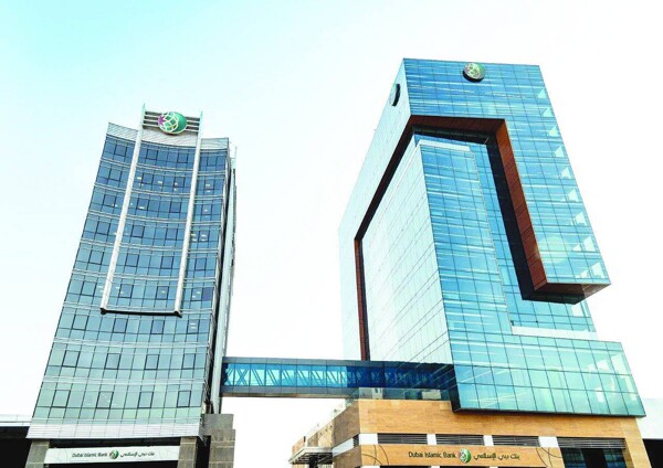 Banco Islámico de Dubái aprueba distribución de dividendos