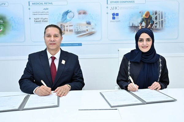 Dubai Free Zone Partners with Faqih Health for Smart Clinics