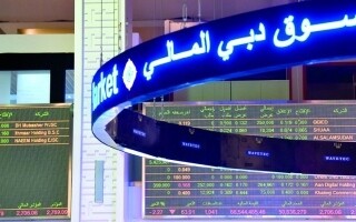 Dubai Financial Market Gains 1.46 Billion Dirhams