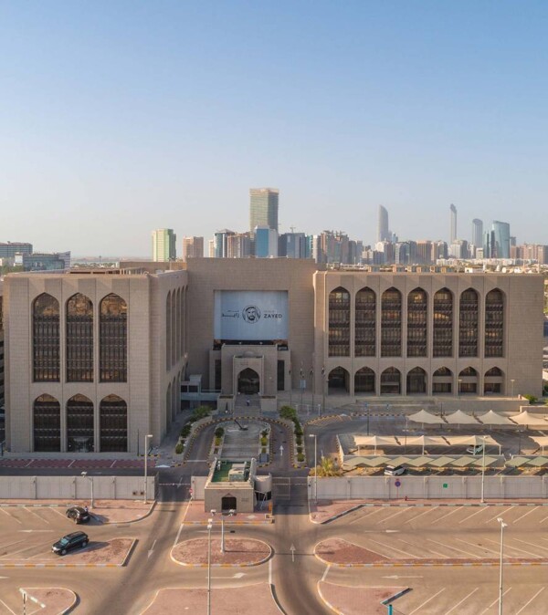 UAE Central Bank Signs Commitment to Global FX Standards