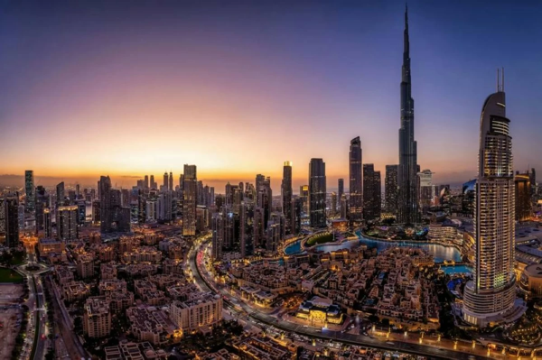 Dubai Launches 'Real Estate Technology 2033' Strategy