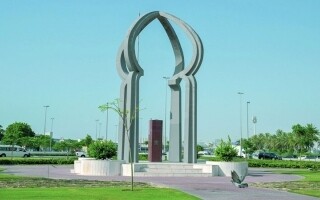 История символического памятника Дубая - Дубайского факела