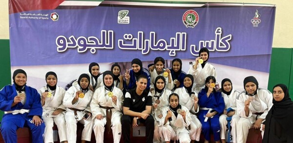 Женский спортивный клуб Al Shariqah выиграл 30 медалей на чемпионате ОАЭ по дзюдо