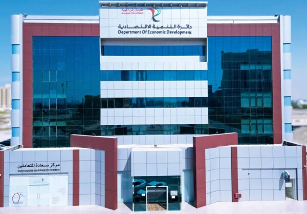 12,065 Inspection Visits Conducted in Ras Al Khaimah